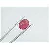 Image 3 : BIG NATURAL RED RUBY 10.40 ct.