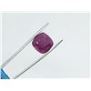 Image 1 : HUGE NATURAL RED RUBY 13.85 ct.