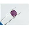 Image 3 : HUGE NATURAL RED RUBY 13.85 ct.