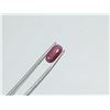Image 1 : NATURAL UNTREATED RED RUBY 1.76 ct.