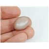 Image 1 : HUGE PEACH MOONSTONE "CAT EYE" EFFECT 35.915 ct.