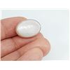 Image 3 : HUGE PEACH MOONSTONE "CAT EYE" EFFECT 35.915 ct.