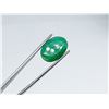 Image 1 : BIG EMERALD 10.66 ct.
