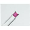 Image 1 : NATURAL RED RUBY 2.03 ct.