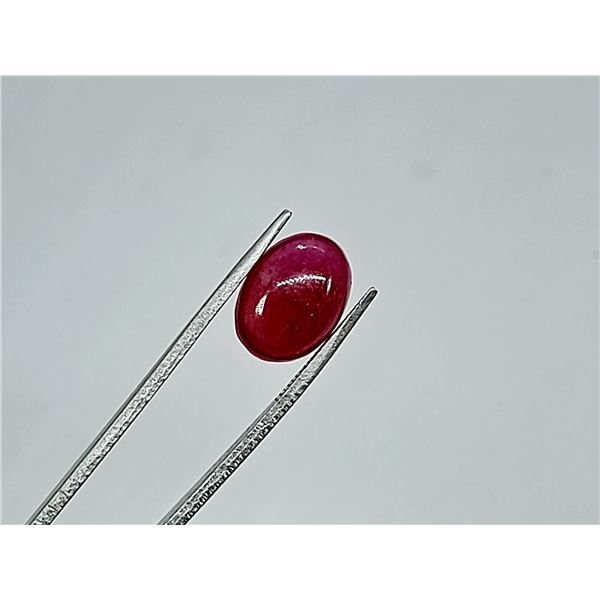 NATURAL RED RUBY 7.09 ct.