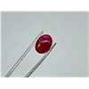 Image 1 : NATURAL RED RUBY 7.09 ct.