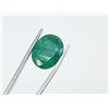 Image 1 : HUGE NATURAL EMERALD 8.185 ct.