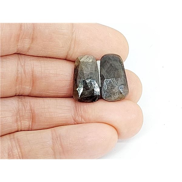 NATURAL GOLDEN SHEEN ROSE - CUT SAPPHIRE 20.105 ct.