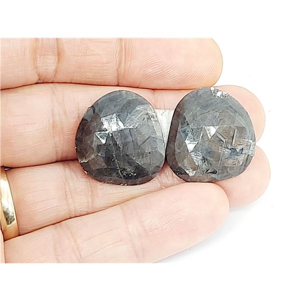 NATURAL SILVER SHEEN ROSE - CUT SAPPHIRE 59.52 ct.