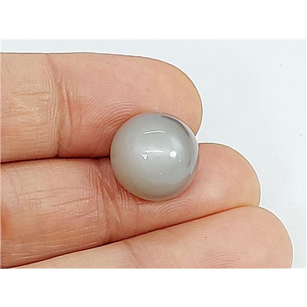 HUGE SILVER MOONSTONE "CAT's EYE " EFFECT 24.255 ct.