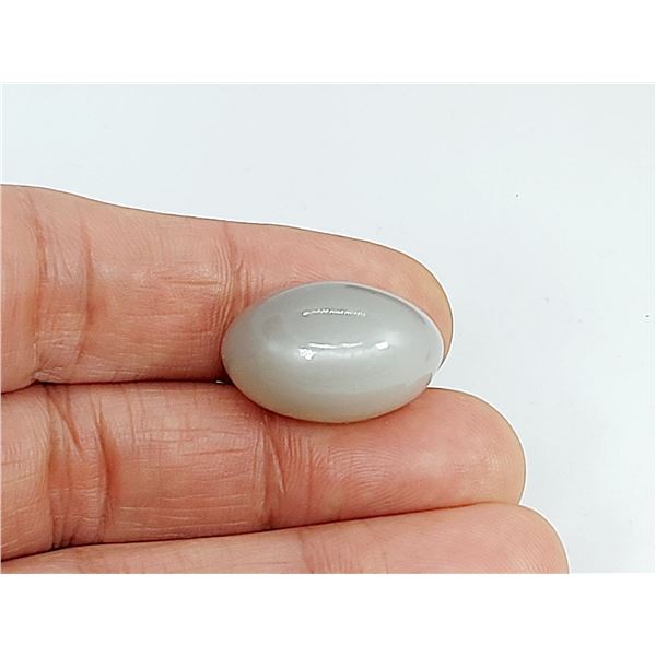 HUGE SILVER MOONSTONE "CAT's EYE " EFFECT 45.915 ct.