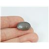 Image 2 : HUGE SILVER MOONSTONE "CAT's EYE " EFFECT  31.02 ct.