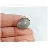 Image 3 : HUGE SILVER MOONSTONE "CAT's EYE " EFFECT  31.02 ct.
