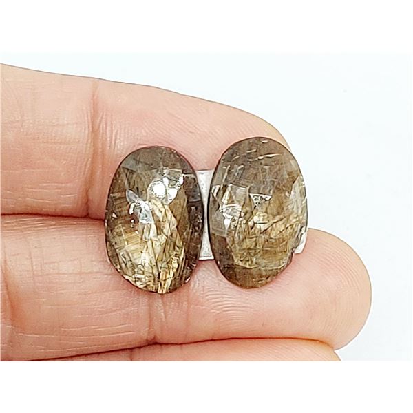 NATURAL GOLDEN SHEEN ROSE-CUT SAPPHIRE 18.23 ct. Newest Variety of Sapphire  - disc. 2015