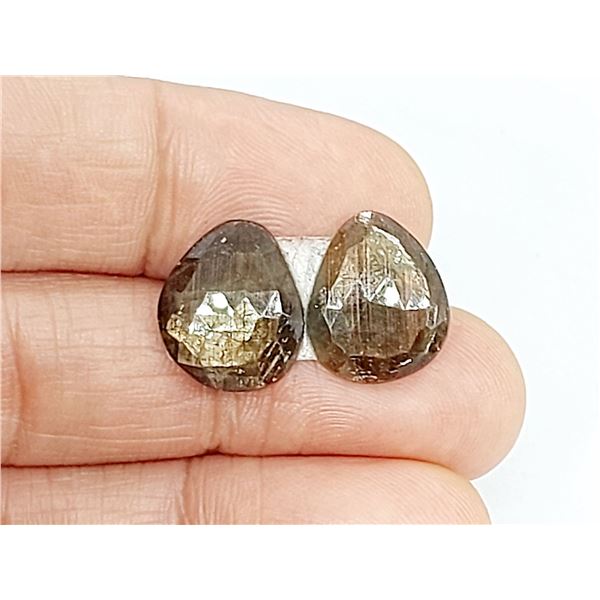 NATURAL GOLDEN SHEEN ROSE-CUT SAPPHIRE 16.105 ct. Newest Variety of Sapphire  - disc. 2015