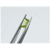Image 2 : NATURAL SUPERB PERIDOT 1.66 ct.