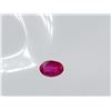 Image 1 : NATURAL RUBY 0.635 ct. (with report)