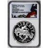 Image 1 : 2022-P Liberty Series 1oz Silver Medal NGC PF70 Ultra Cameo Early Releases