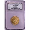 Image 1 : 1810 Large Date Large 5 $5 Capped Bust Half Eagle Gold Coin NCS AU Details