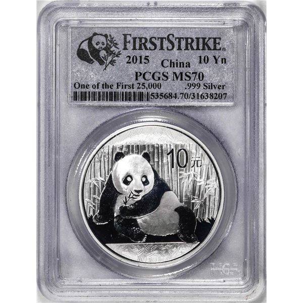 2015 China 10 Yuan Silver Panda Coin PCGS MS70 First Strike