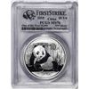 Image 1 : 2015 China 10 Yuan Silver Panda Coin PCGS MS70 First Strike