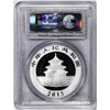 Image 2 : 2015 China 10 Yuan Silver Panda Coin PCGS MS70 First Strike
