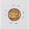 Image 2 : 1887-S $5 Liberty Head Half Eagle Gold Coin