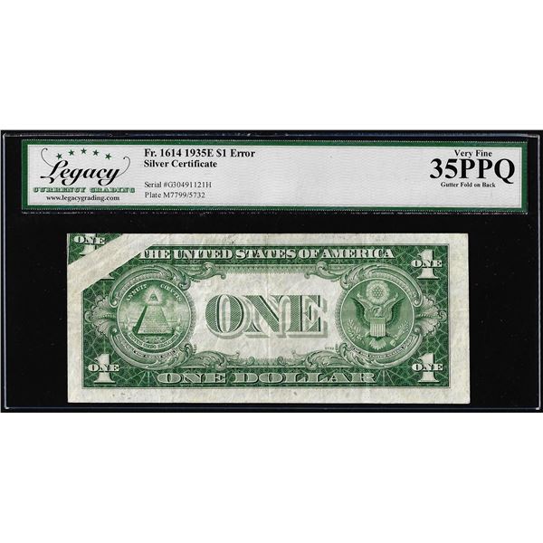 1935E $1 Silver Certificate Note Gutter Fold Error Legacy Very Fine 35PPQ