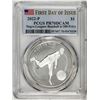 Image 1 : 2022-P $1 Proof Negro Leagues Baseball Silver Dollar Coin PCGS PR70DCAM FDOI