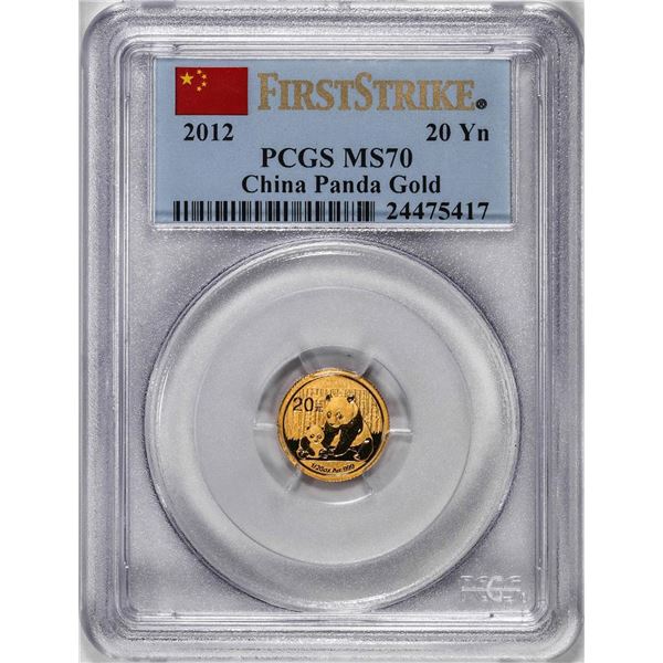 2012 China 20 Yuan Gold Panda Coin PCGS MS70 First Strike