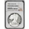 Image 1 : 1986-S $1 Proof American Silver Eagle Coin NGC PF69 Ultra Cameo