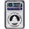 Image 2 : 2016 China 10 Yuan Silver Panda Coin NGC MS70 First Releases