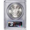 Image 2 : 1881-S $1 Morgan Silver Dollar Coin PCGS MS66