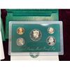 Image 8 : PROOF SETS