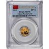 Image 1 : 2012 China 20 Yuan Gold Panda Coin PCGS MS70 First Strike
