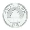 Image 2 : 2018 China 10 Yuan Panda Silver Coin