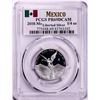 Image 1 : 2018-Mo Mexico Proof 1/4 oz Silver Libertad Coin PCGS PR69DCAM