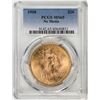 Image 1 : 1908 No Motto $20 St. Gaudens Double Eagle Gold Coin PCGS MS65