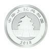 Image 2 : 2018 China 10 Yuan Panda Silver Coin