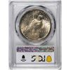 Image 2 : 1926 $1 Peace Silver Dollar Coin PCGS MS64