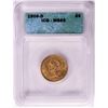 Image 1 : 1906-D $5 Liberty Head Half Eagle Gold Coin ICG MS65