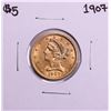 Image 1 : 1907 $5 Liberty Head Half Eagle Gold Coin