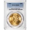 Image 1 : 1904 $20 Liberty Head Double Eagle Gold Coin PCGS MS63