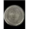 Image 3 : Large Glass Jar with decorative bottom