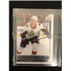 Image 1 : 2020 UPPER DECK BRADY TKACHUK YOUNG GUNS RC