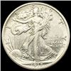 1917 Walking Liberty Half Dollar CLOSELY UNC