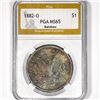 Image 1 : 1882-O Morgan Silver Dollar PGA-MS65 Rainbow