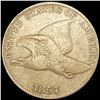 Image 1 : 1857 Flying Eagle Cent NICELY CIRCULATED