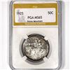 Image 1 : 1925 Stone Mountain Half Dollar PGA-MS65