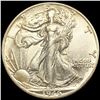 Image 1 : 1946-S Walking Liberty Half Dollar UNCIRCULATED